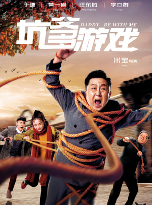 imToken钱包安卓版